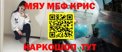 марки lsd Волжск