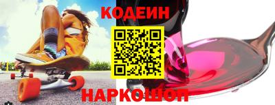 mdpv Волгодонск