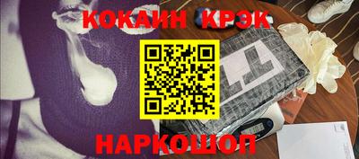 mdpv Волгодонск