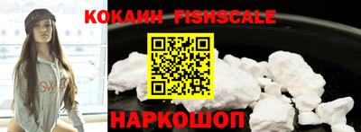 марки lsd Волжск