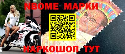 mdpv Волгодонск