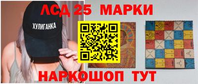 mdpv Волгодонск