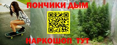 спайс Волжский