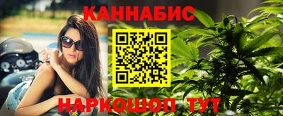 спайс Волжский