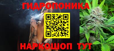 марки lsd Волжск