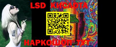 mdpv Волгодонск