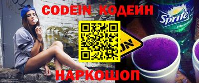 марки lsd Волжск
