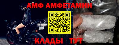 марки lsd Волжск