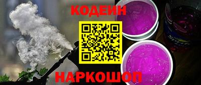 марки lsd Волжск
