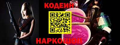 mdpv Волгодонск