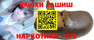 mdpv Волгодонск