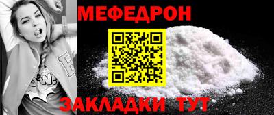марки lsd Волжск
