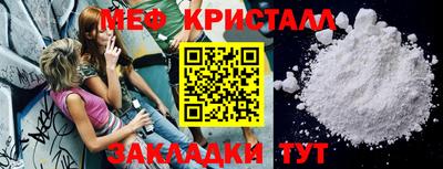 марки lsd Волжск