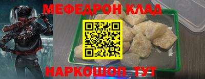 марки lsd Волжск