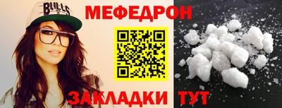 марки lsd Волжск